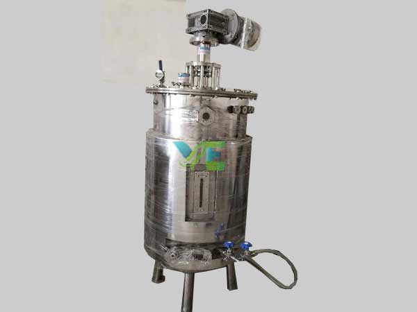 fermenter