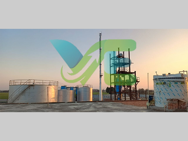 CNSL Extraction Plant Manufacturers in India | Vincitore Edutechnologies Pvt. Ltd.